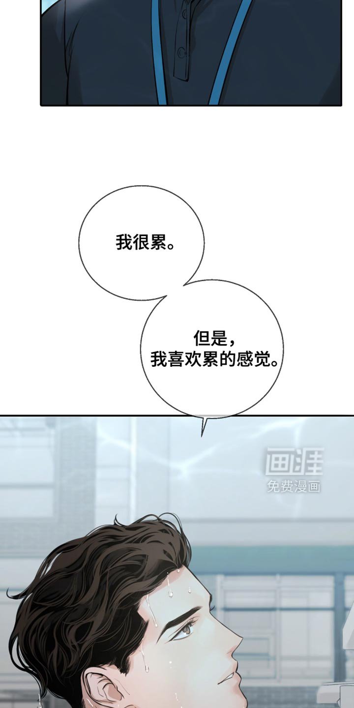 第38章：接广告