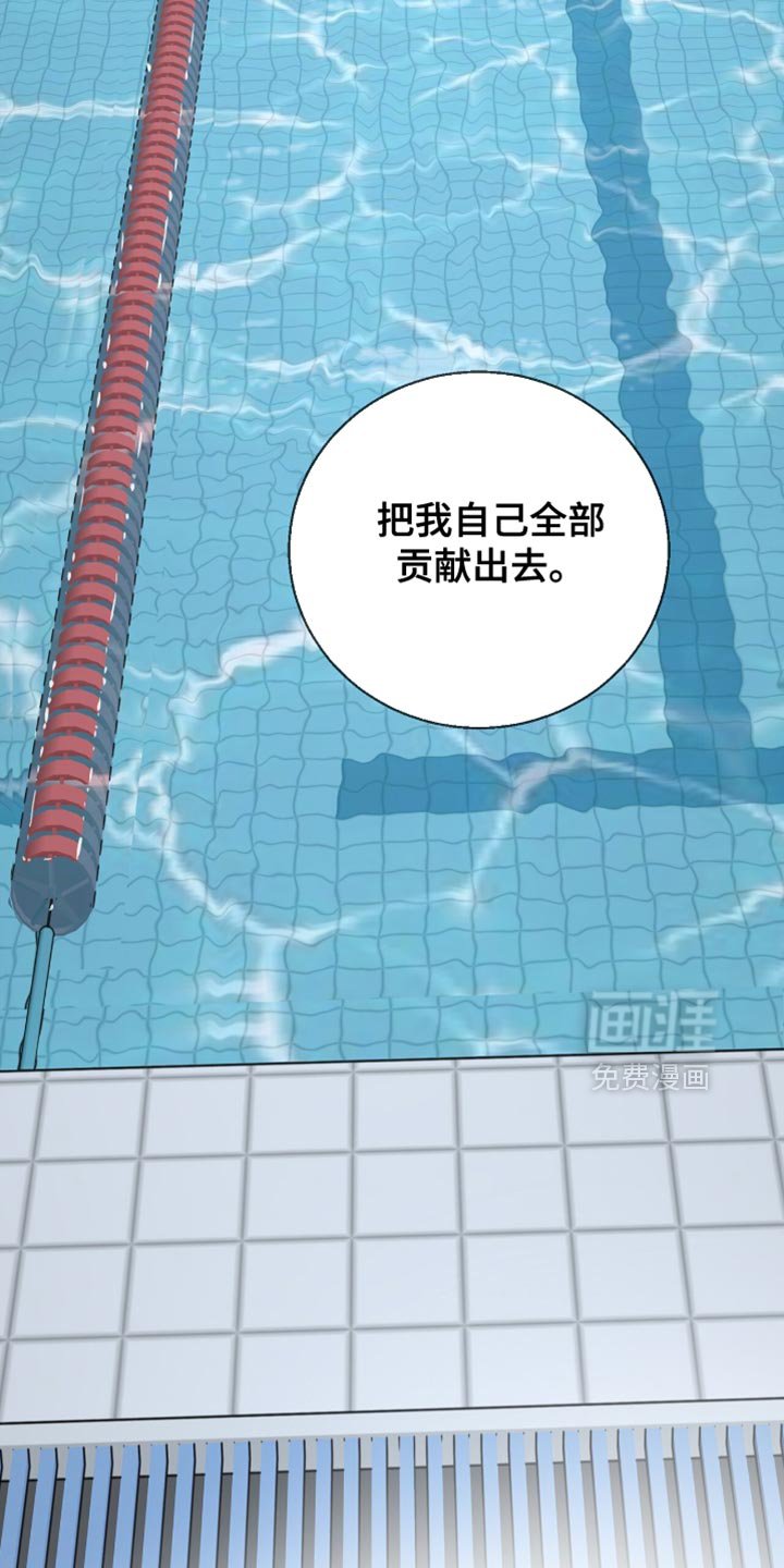 第38章：接广告