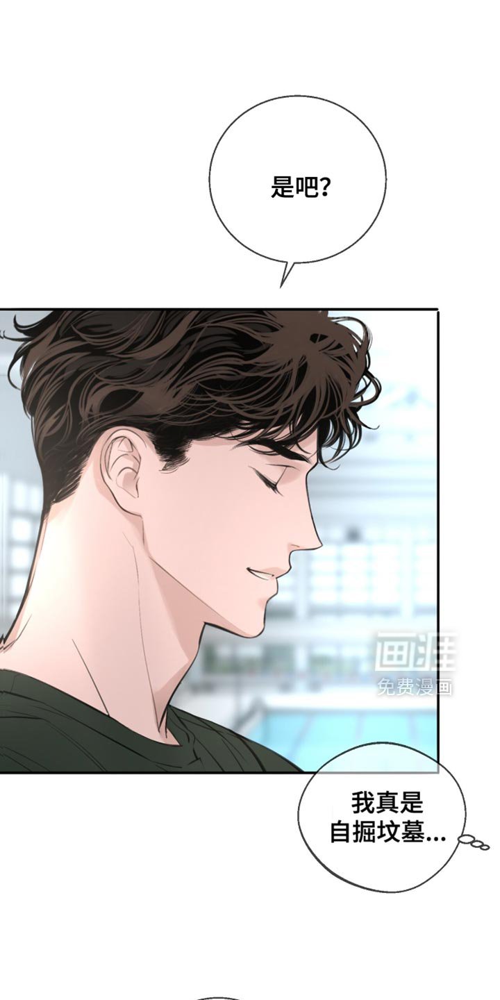 第38章：接广告