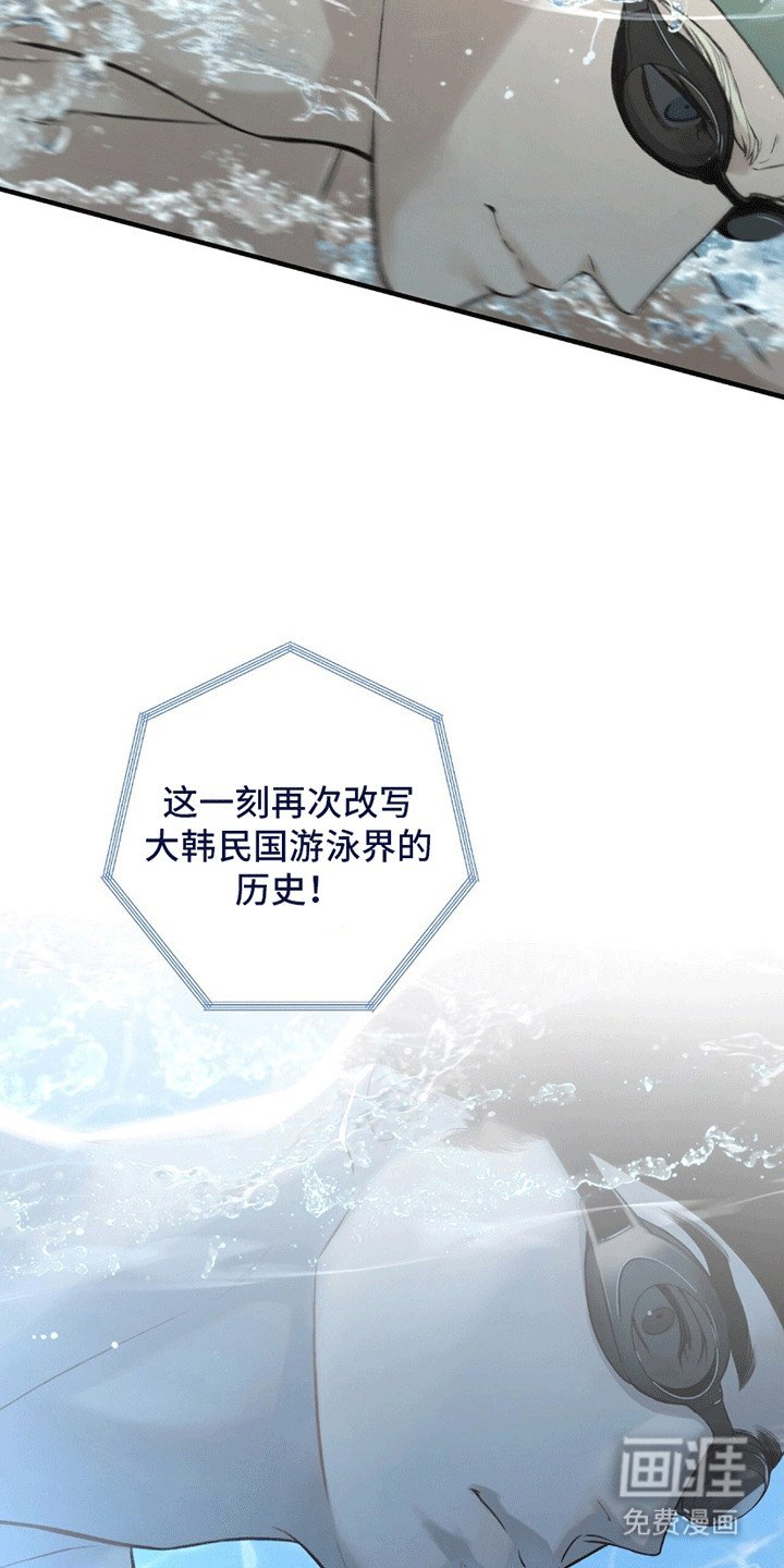 第4章：金牌