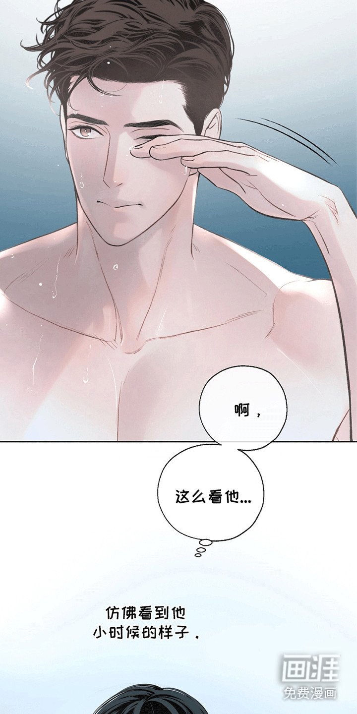 第4章：金牌
