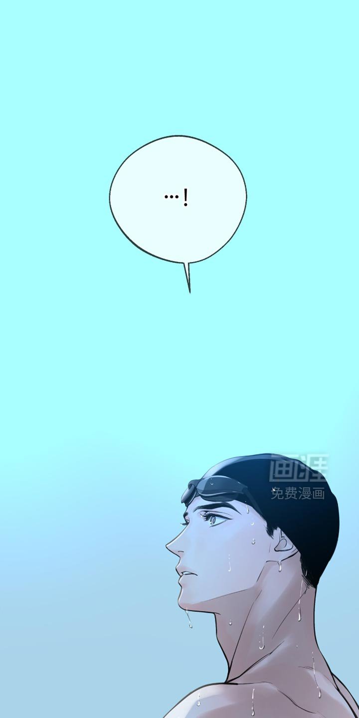 第41章：非常轻盈