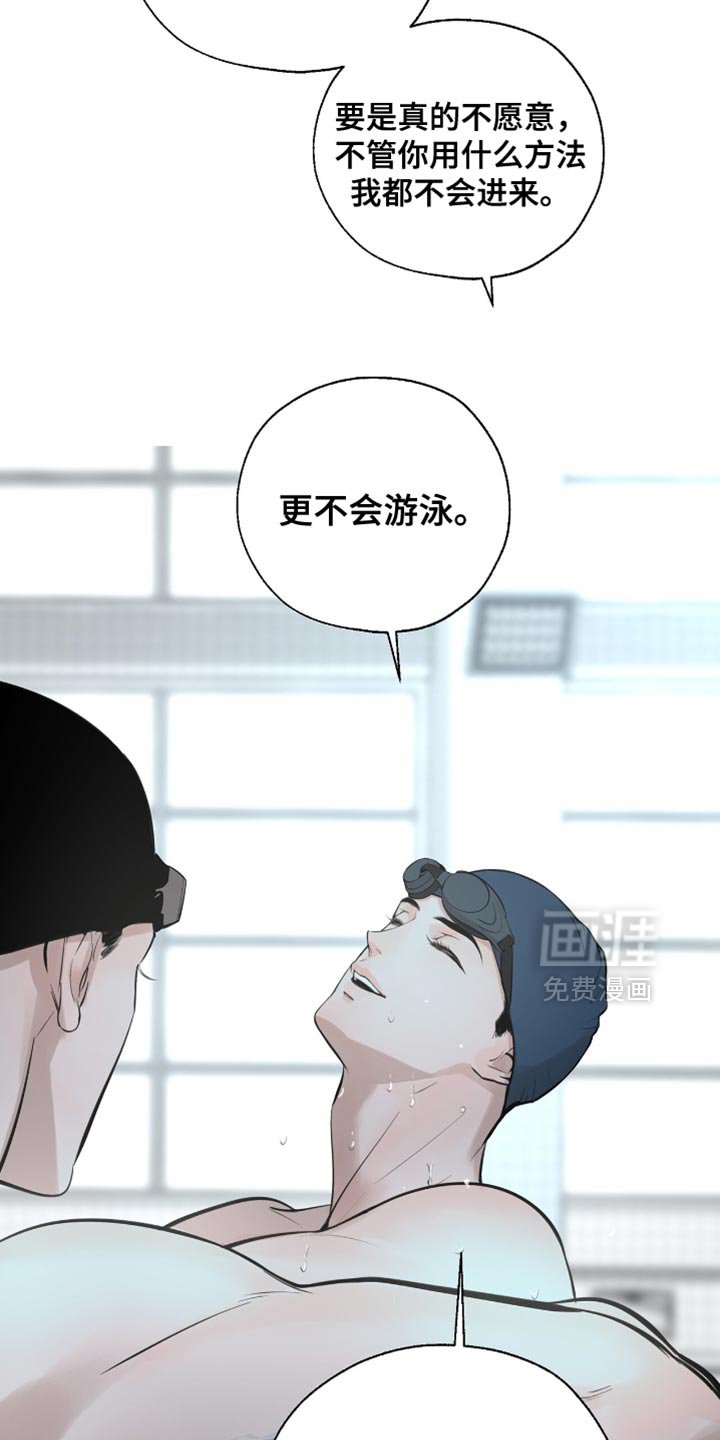 第42章：卖力向前