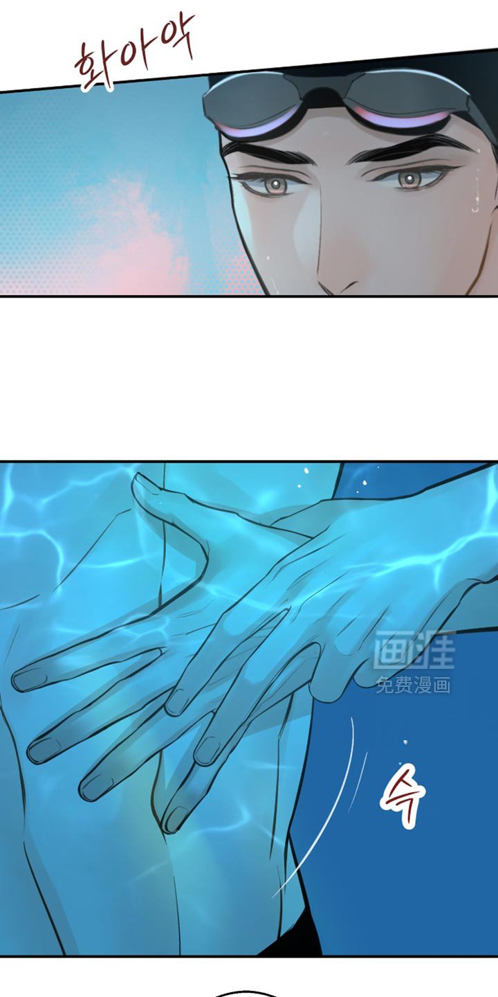 第43章：一直都想告诉你