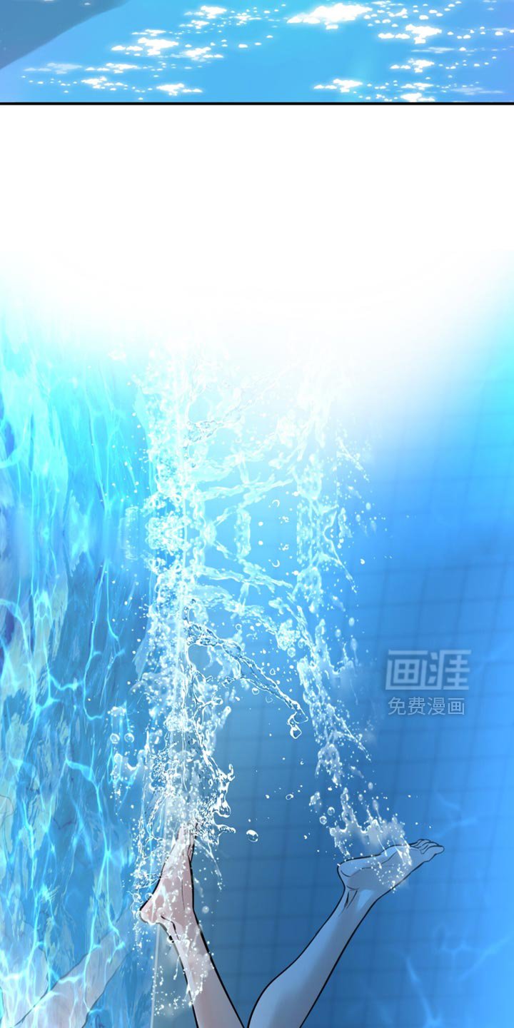 第44章：戒烟吧