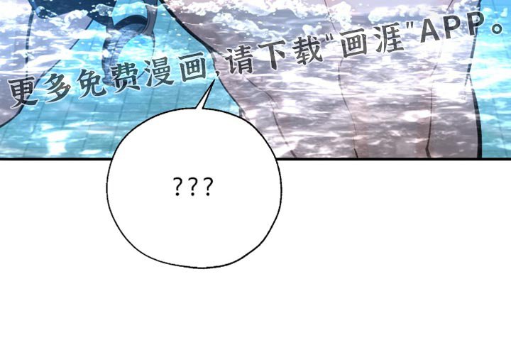 第44章：戒烟吧