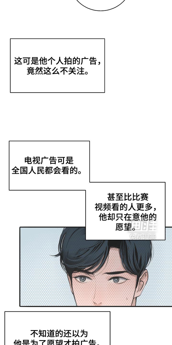第45章：我本来就这样