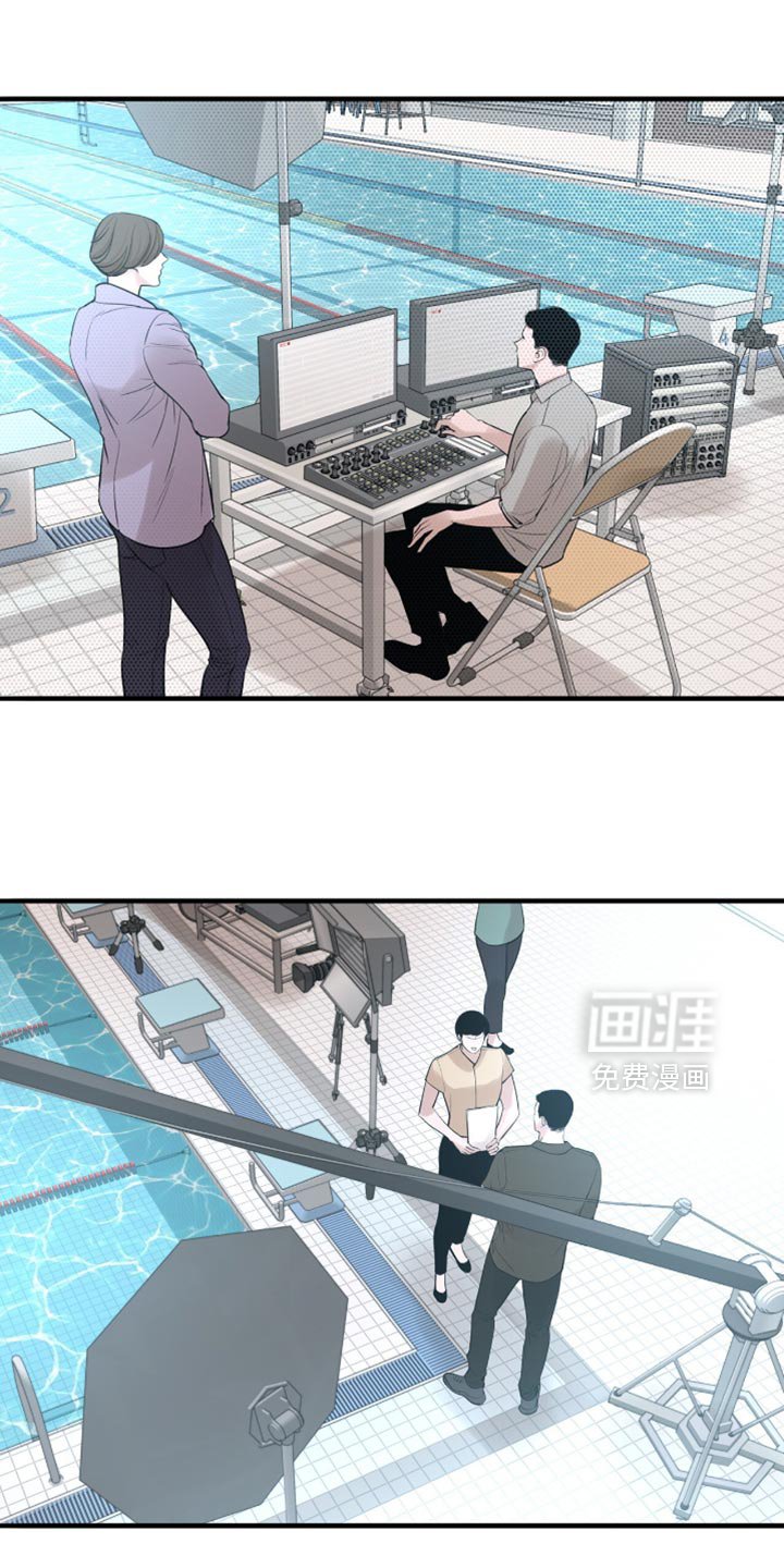 第46章：差点摔倒