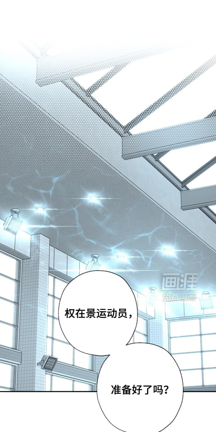第47章：拍摄
