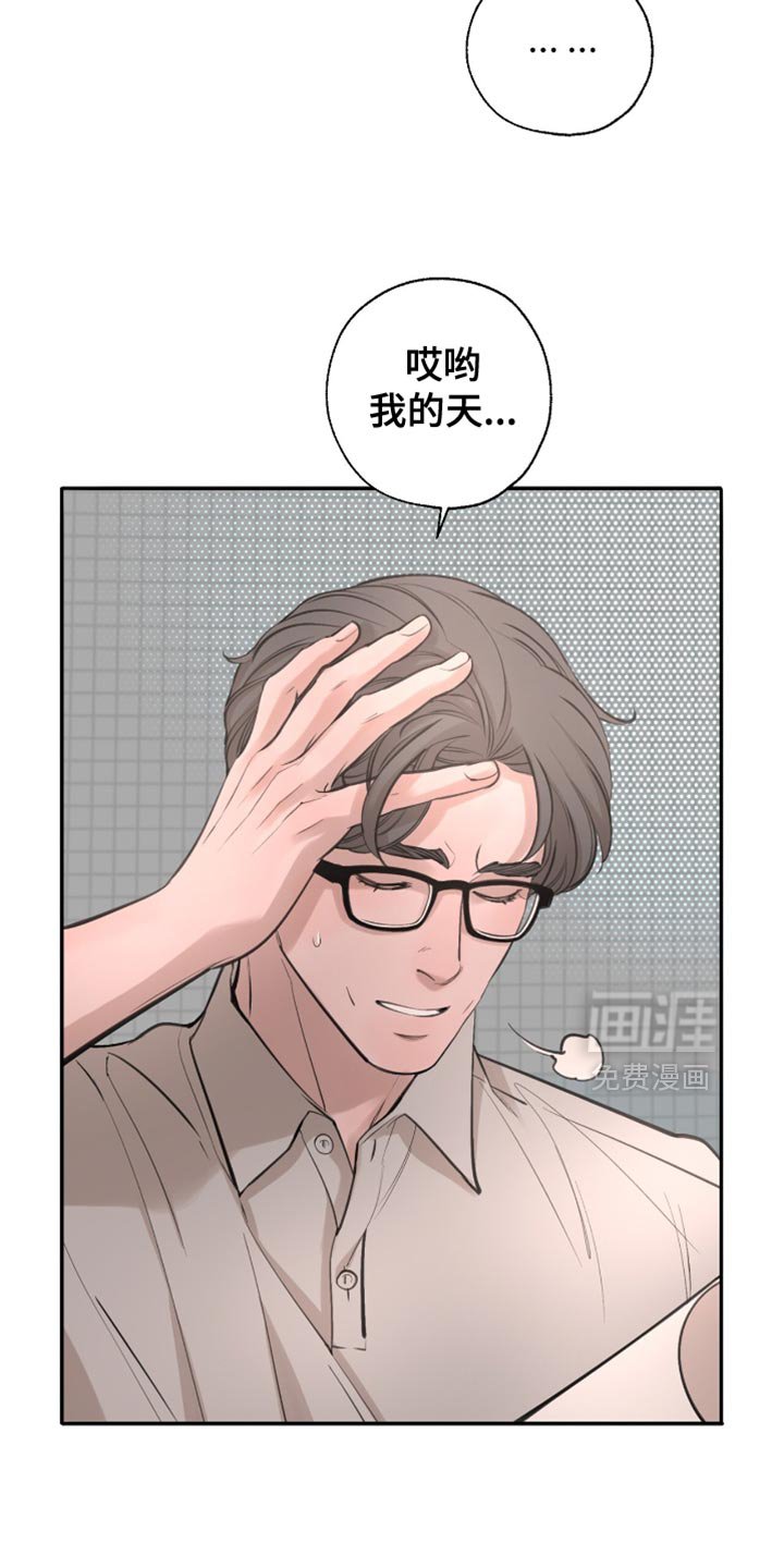 第47章：拍摄
