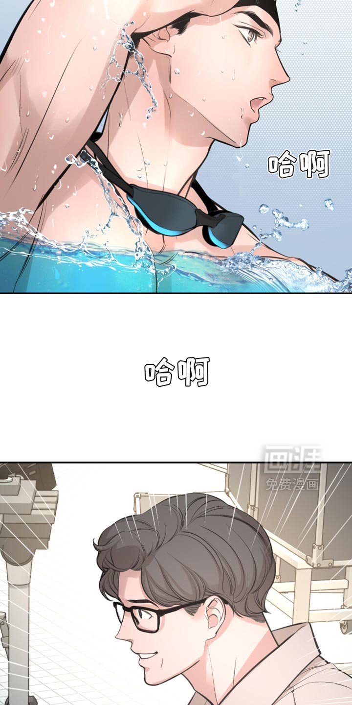 第47章：拍摄
