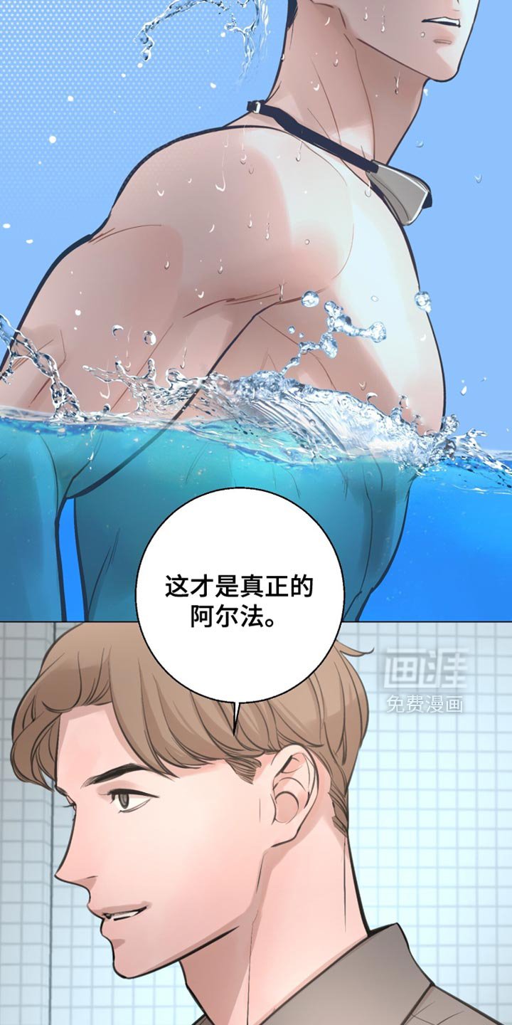 第48章：心动