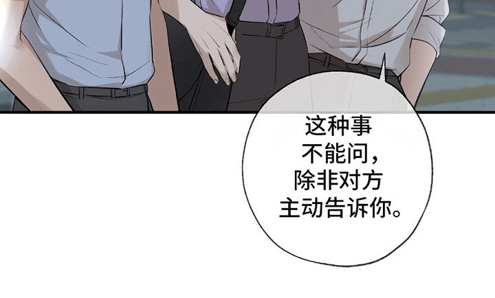 第5章：依然美好