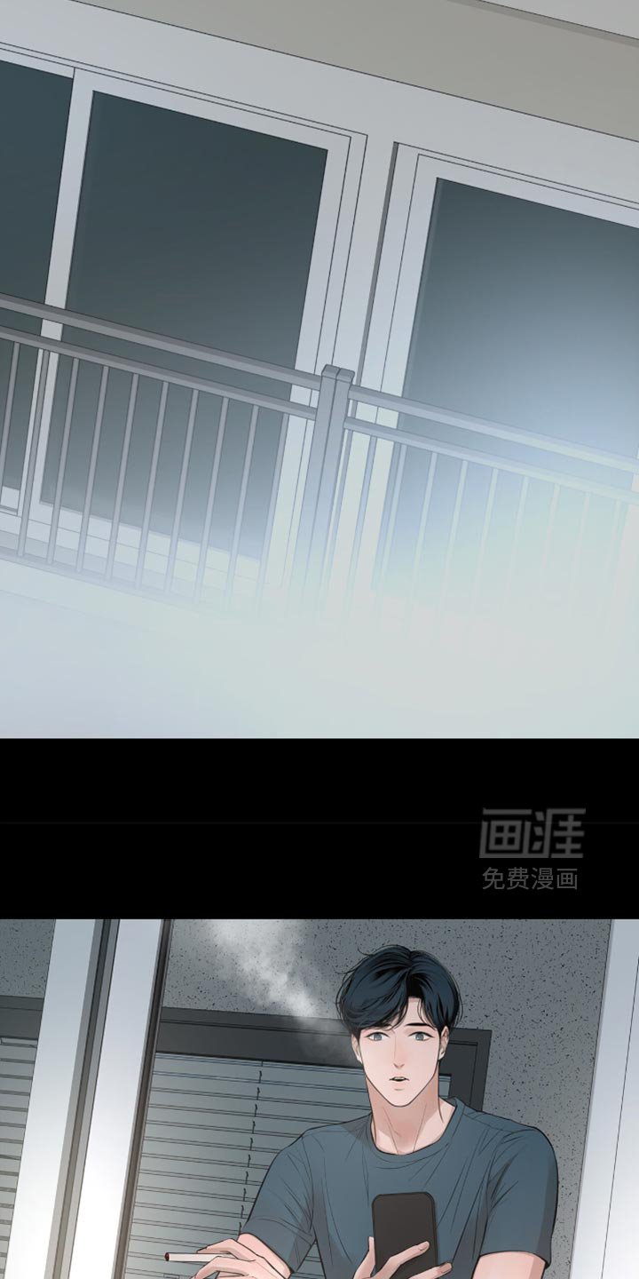 第53章：在意的事情