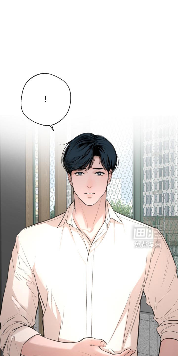 第53章：在意的事情