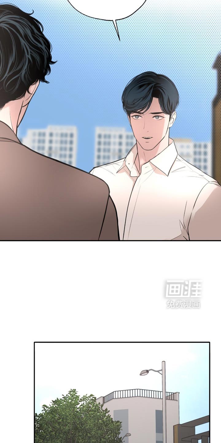 第56章：我真的很认真在问你