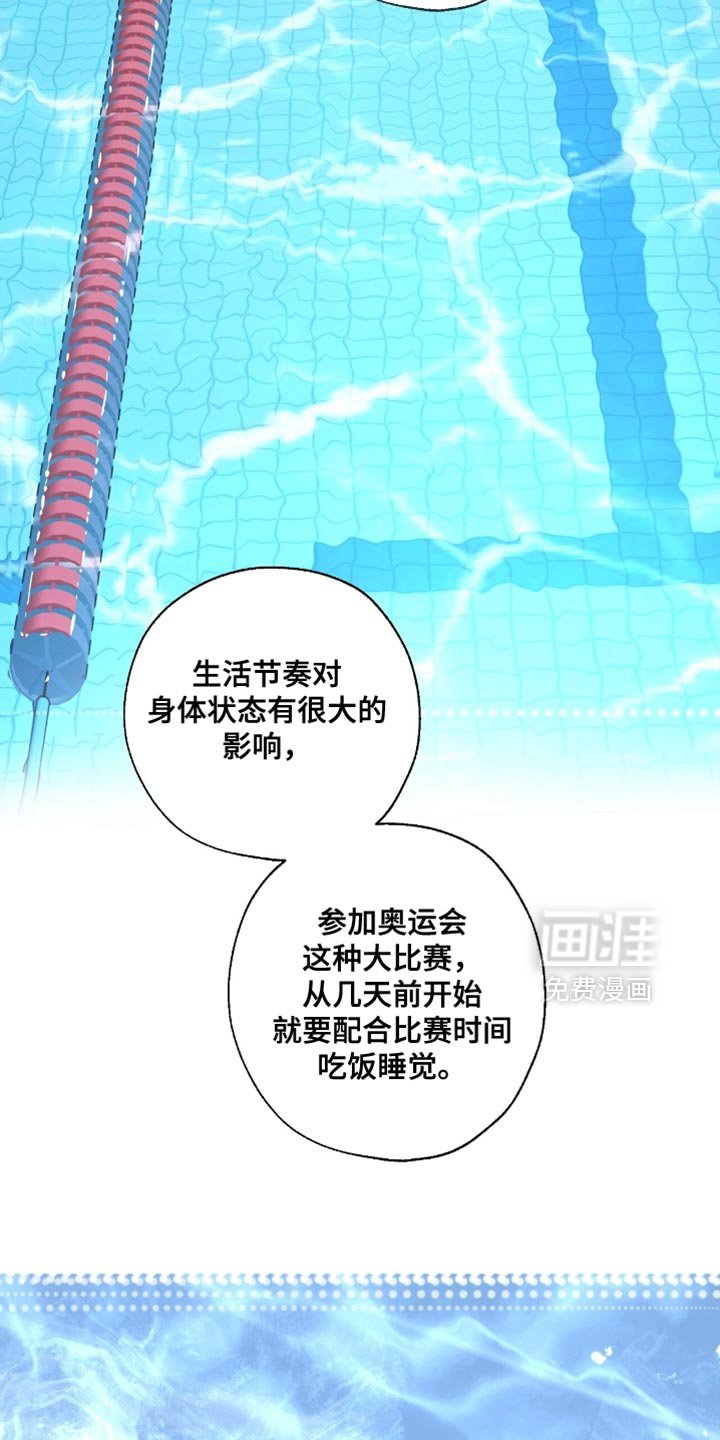第56章：我真的很认真在问你