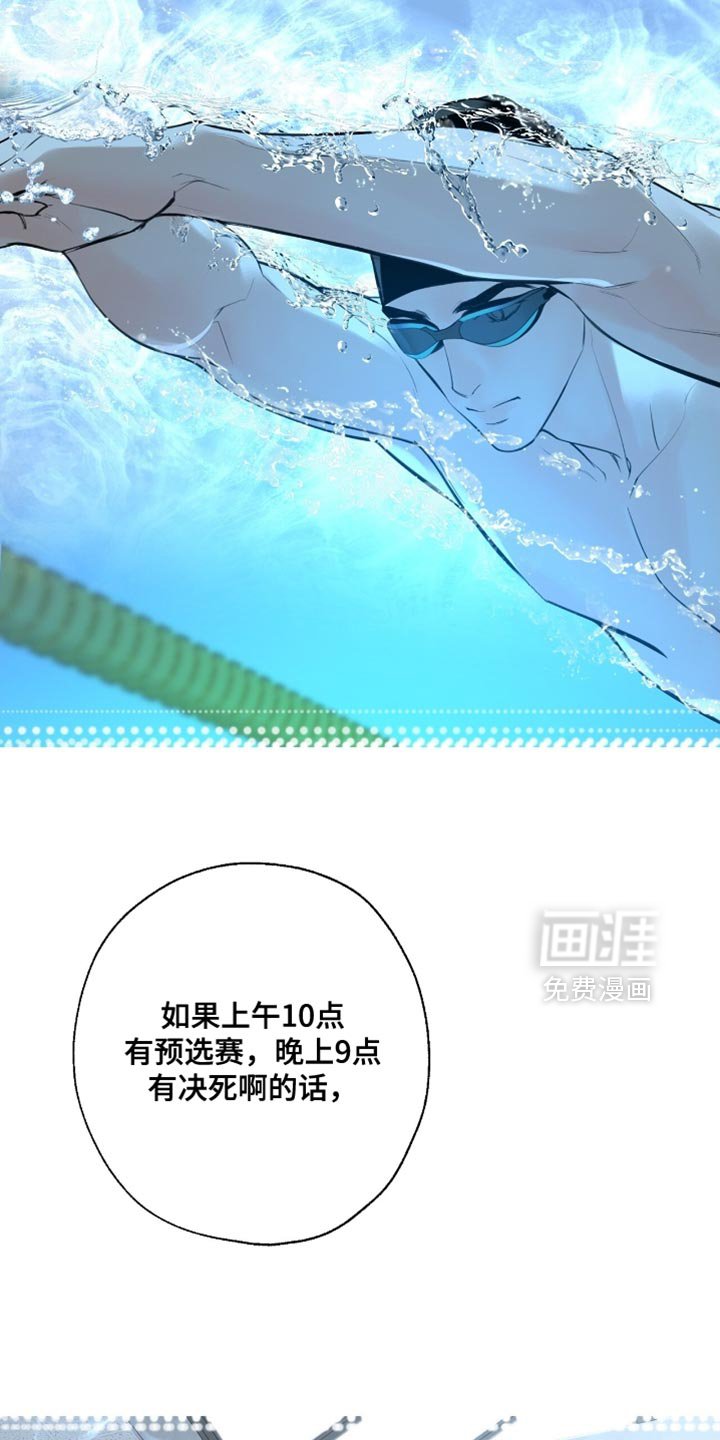 第56章：我真的很认真在问你