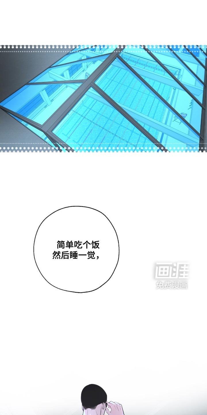 第56章：我真的很认真在问你
