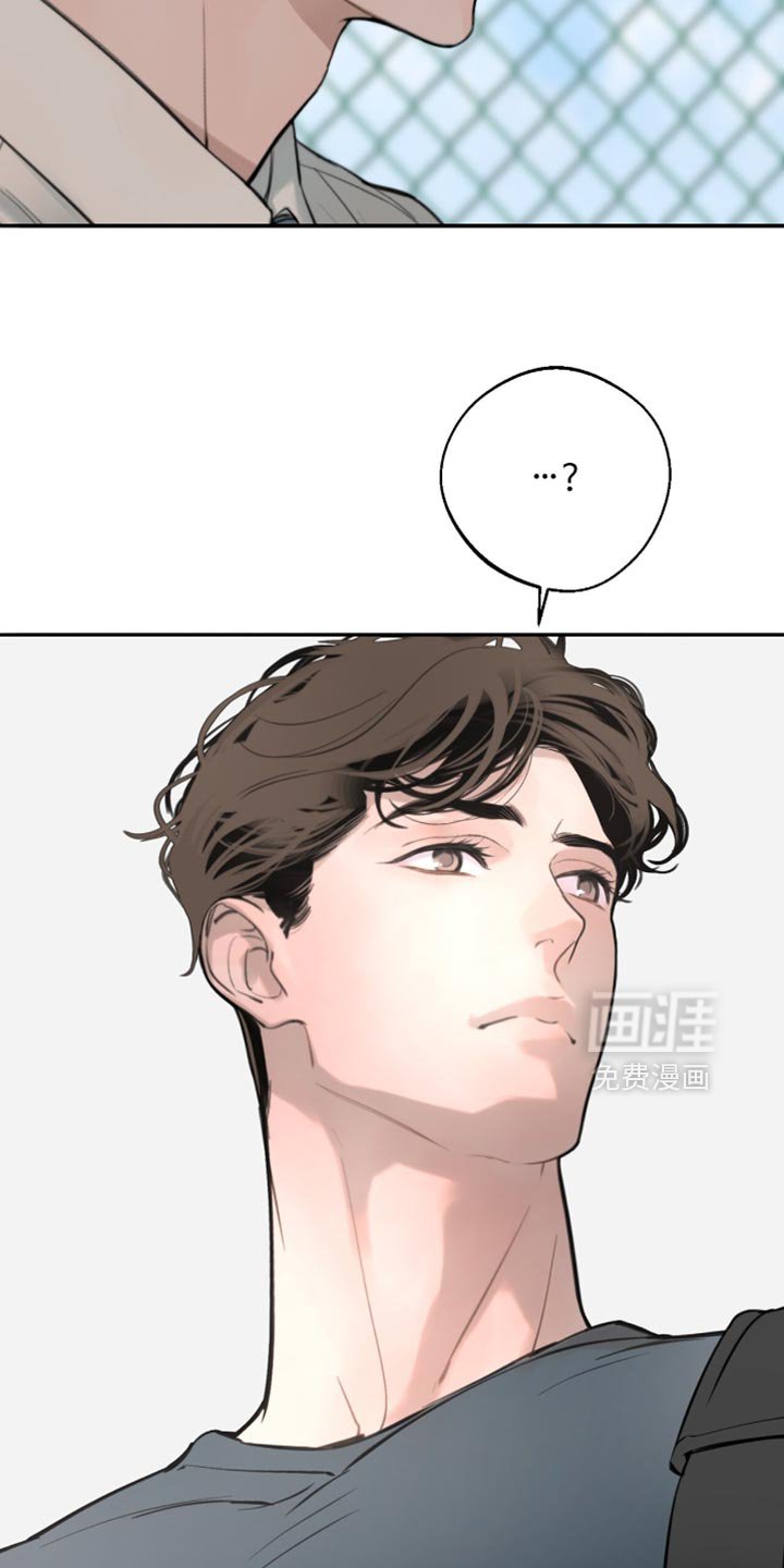 第57章：我欠他人情