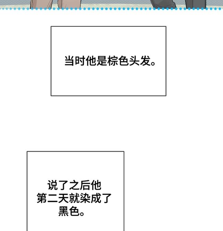 第58章：得去医院看看了（第一季完结）