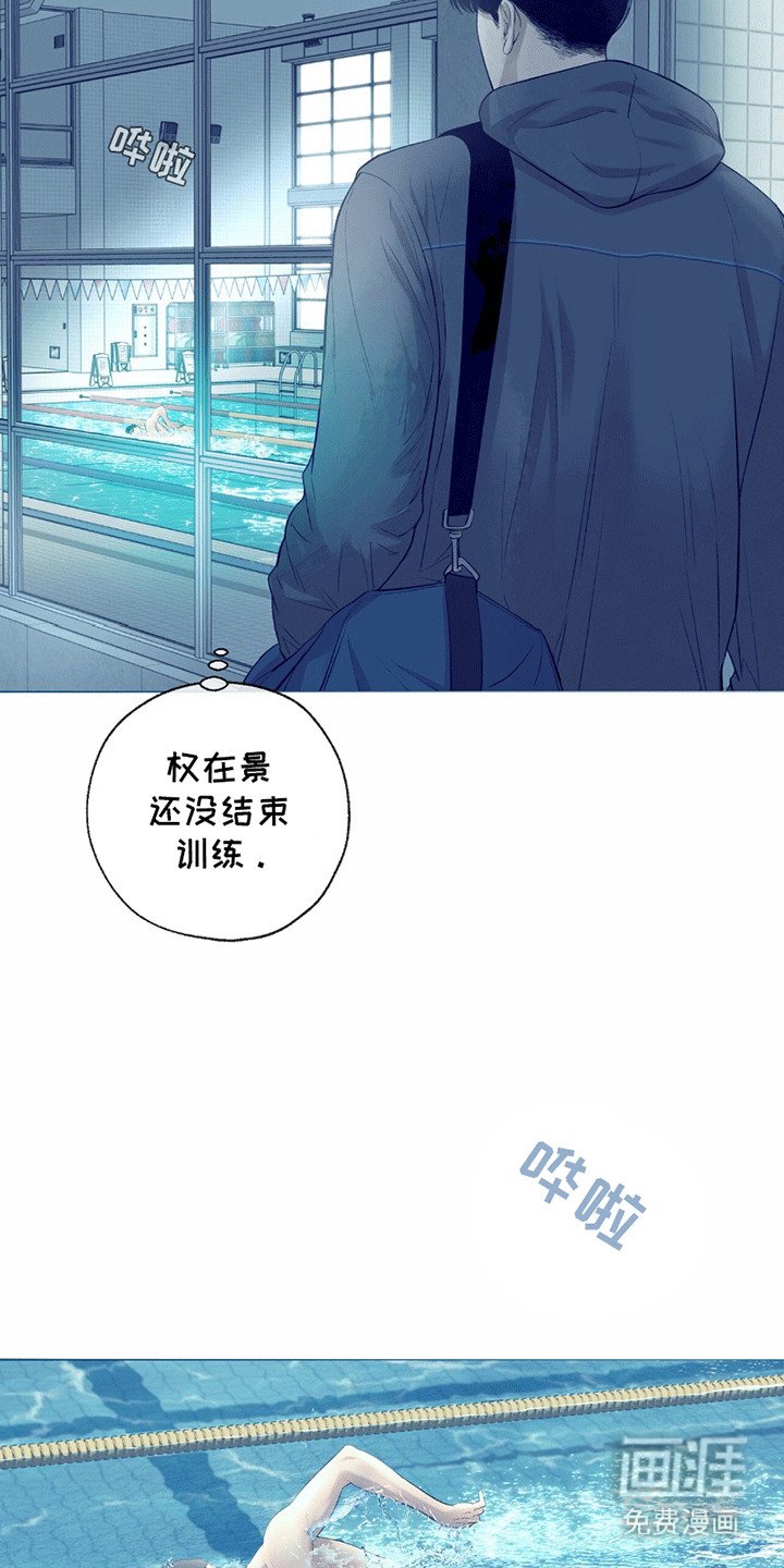 第6章：梦境