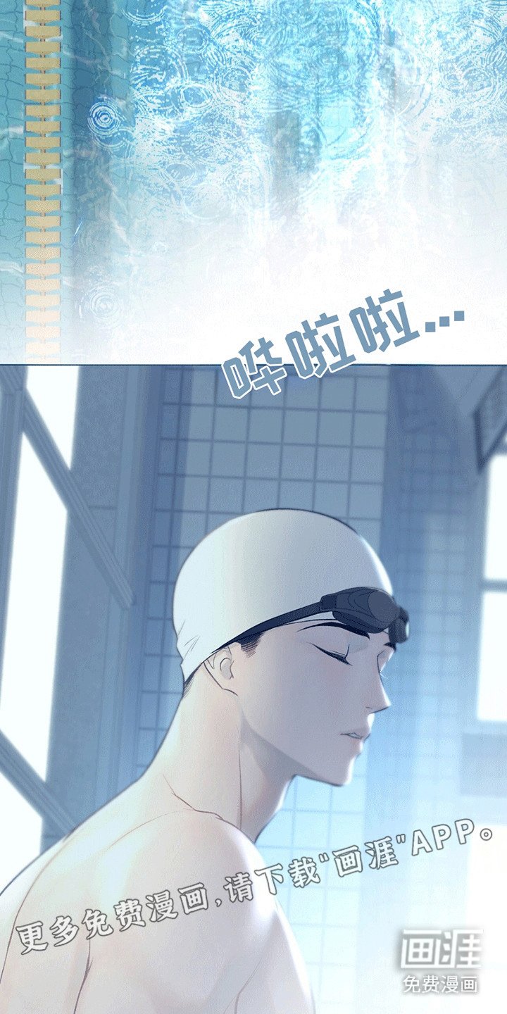 第6章：梦境