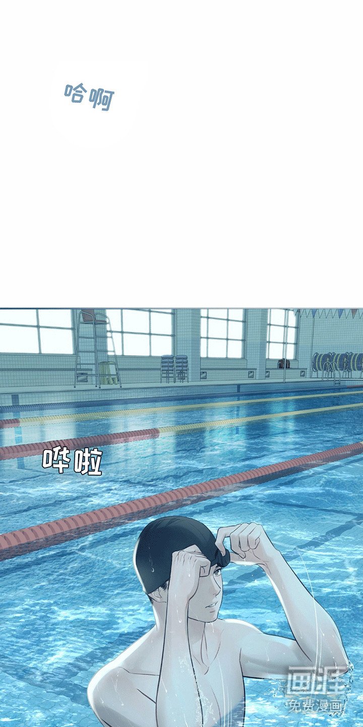 第6章：梦境