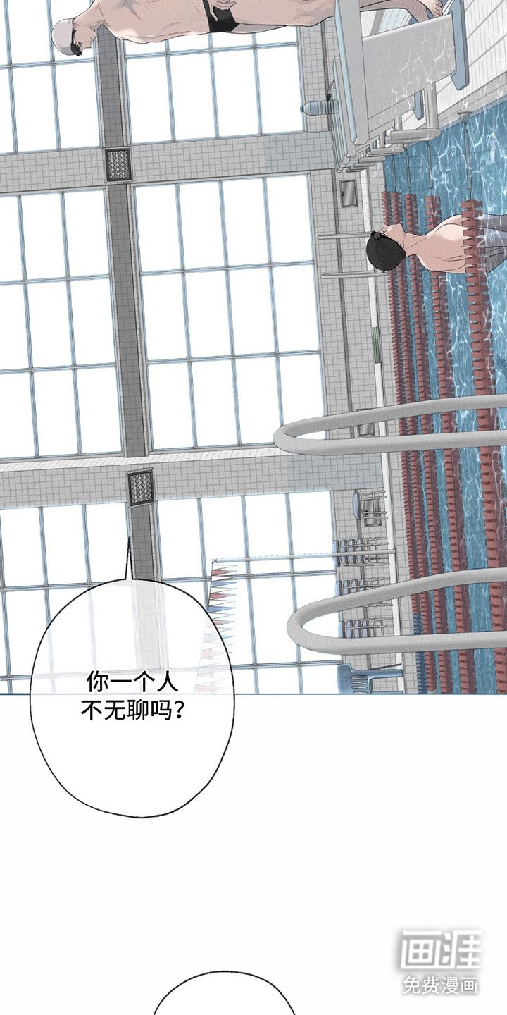 第6章：梦境