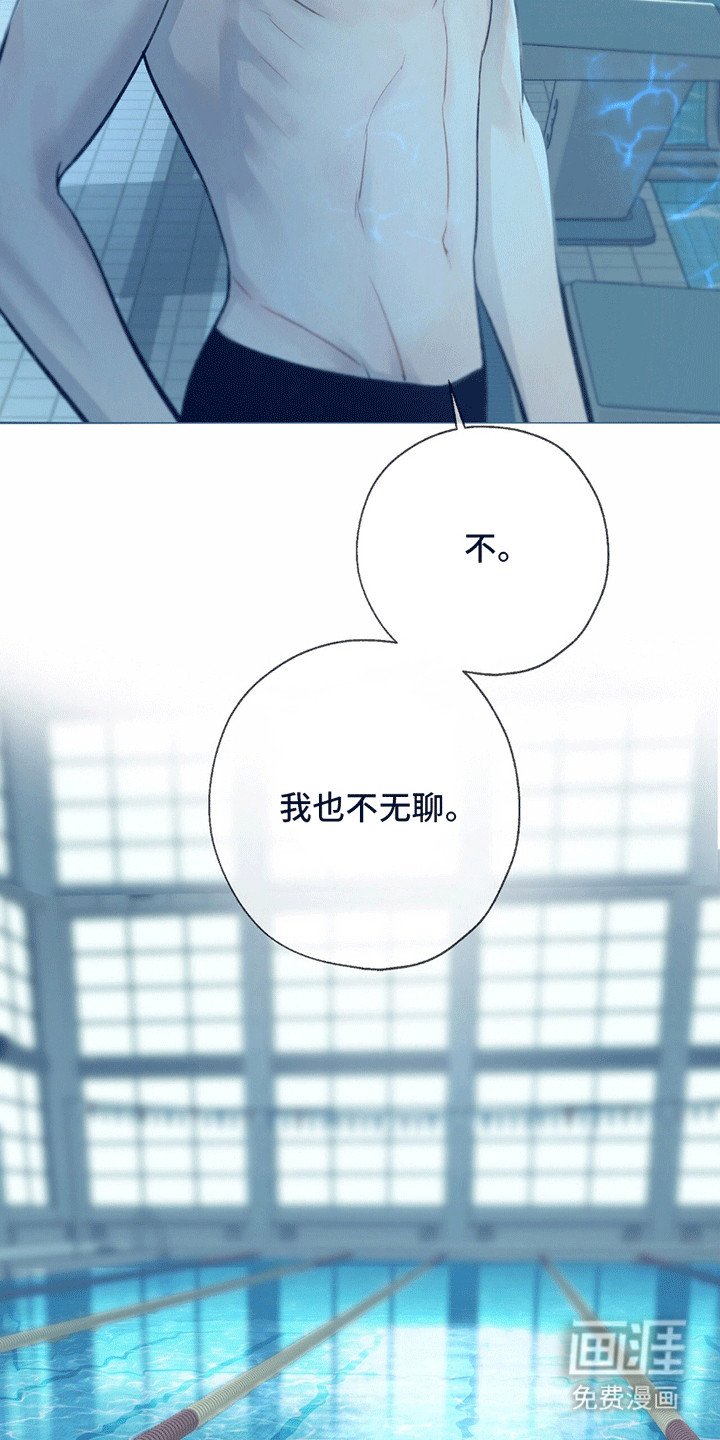 第6章：梦境