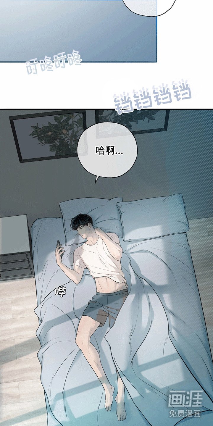 第6章：梦境