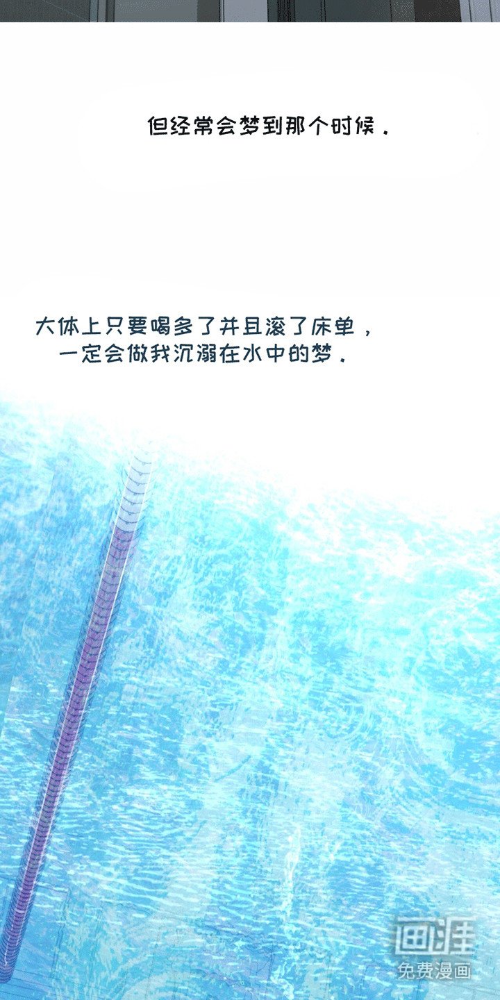 第7章：孤独