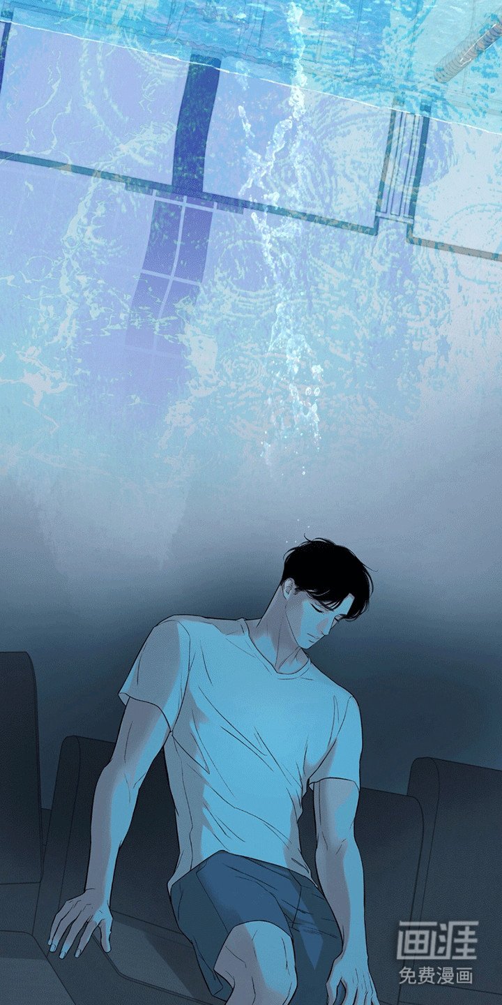 第7章：孤独