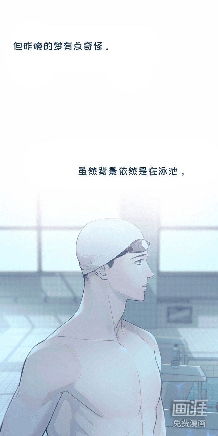 第7章：孤独
