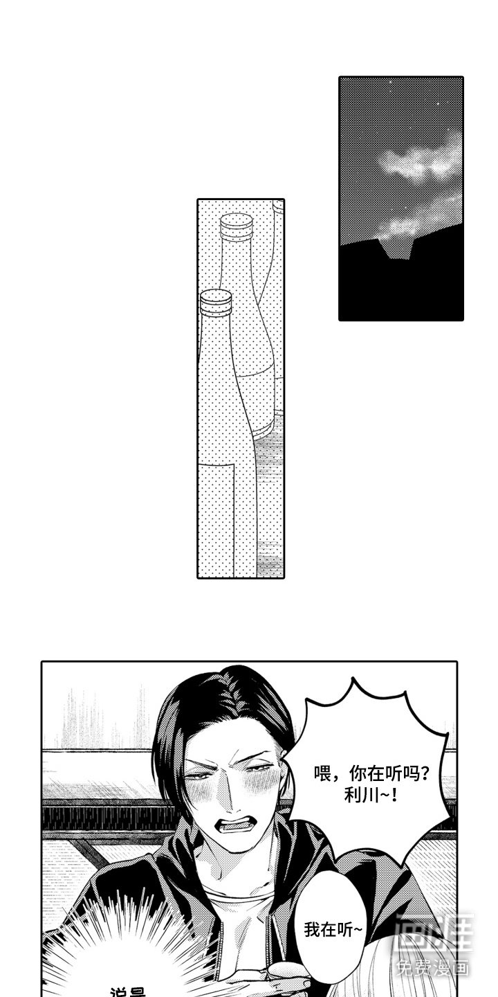 第10章：追求完美