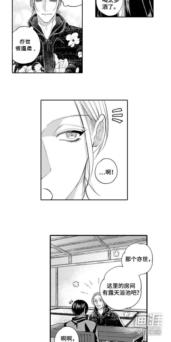 第10章：追求完美