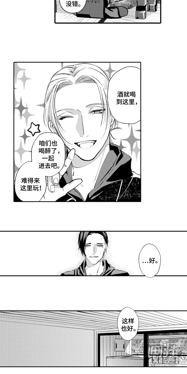 第10章：追求完美