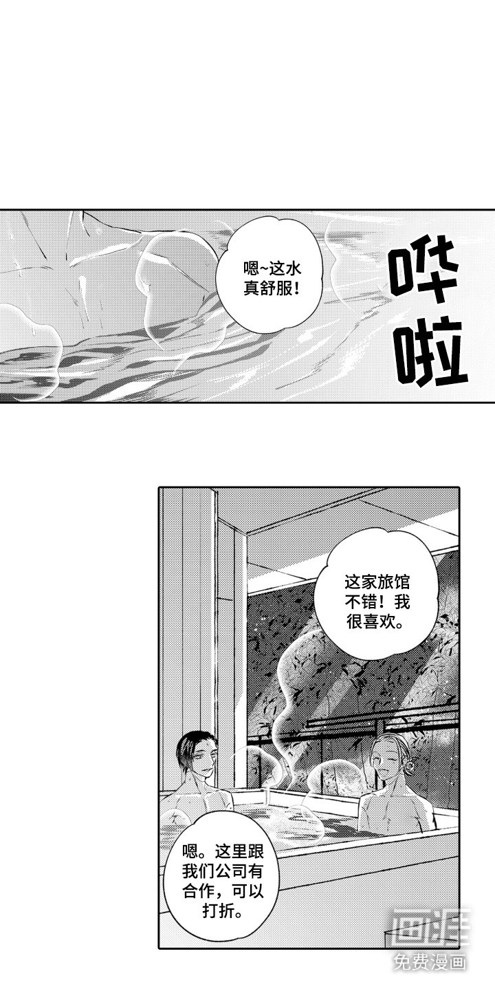 第10章：追求完美