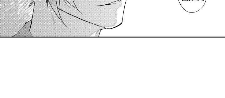 第2章：心动