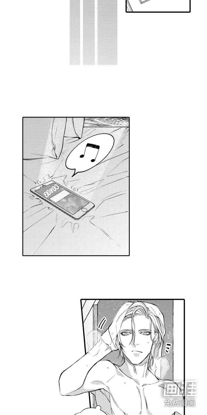 第5章：计划