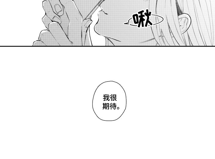 第5章：计划