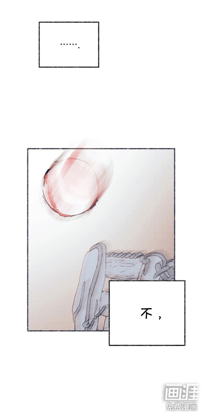 第10章：成功