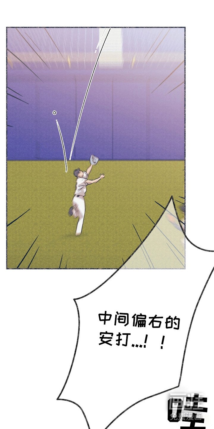 第10章：成功