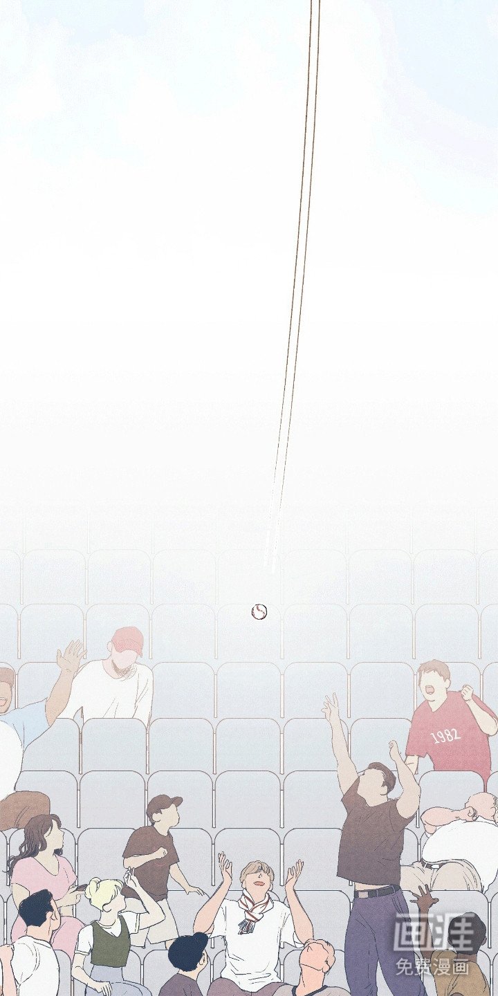 第11章：狂欢