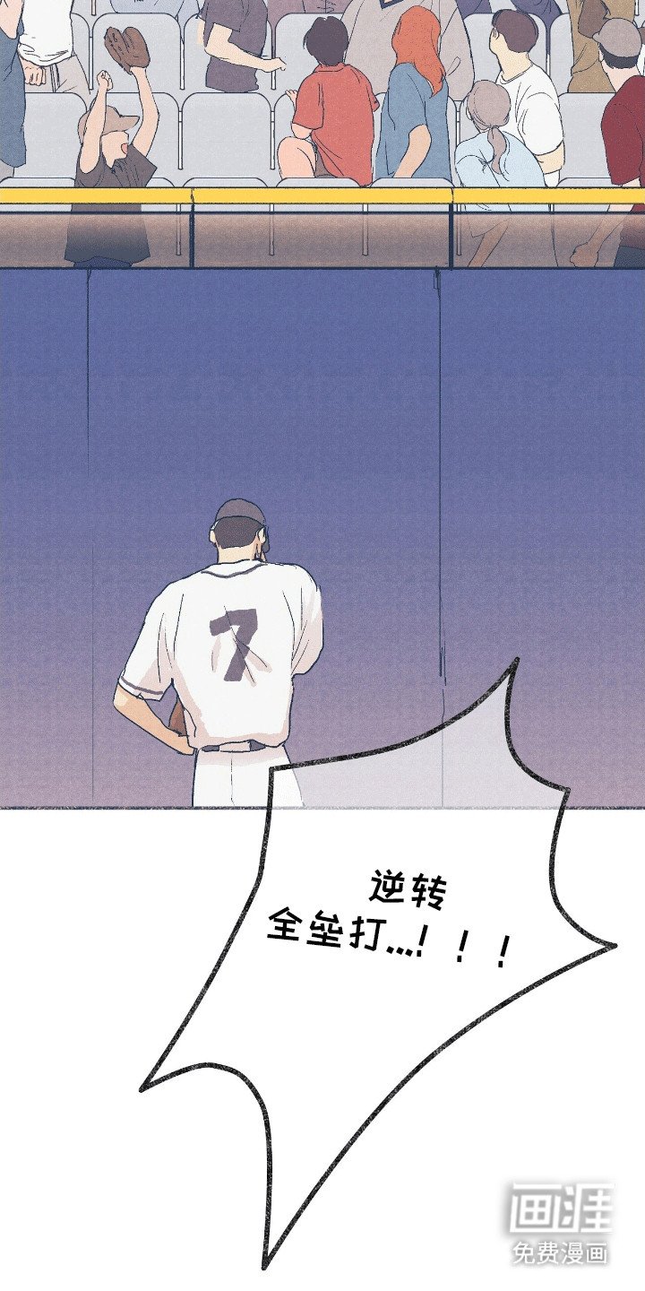 第11章：狂欢