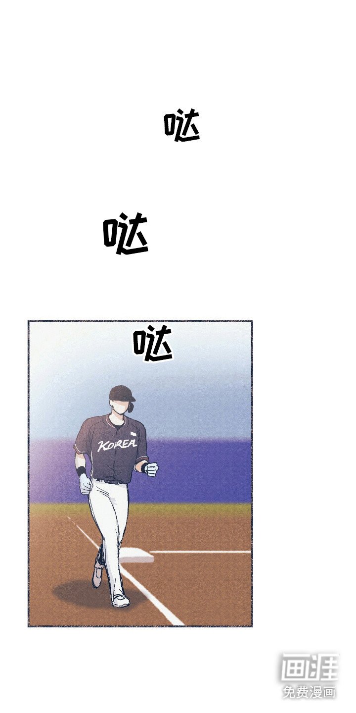 第11章：狂欢