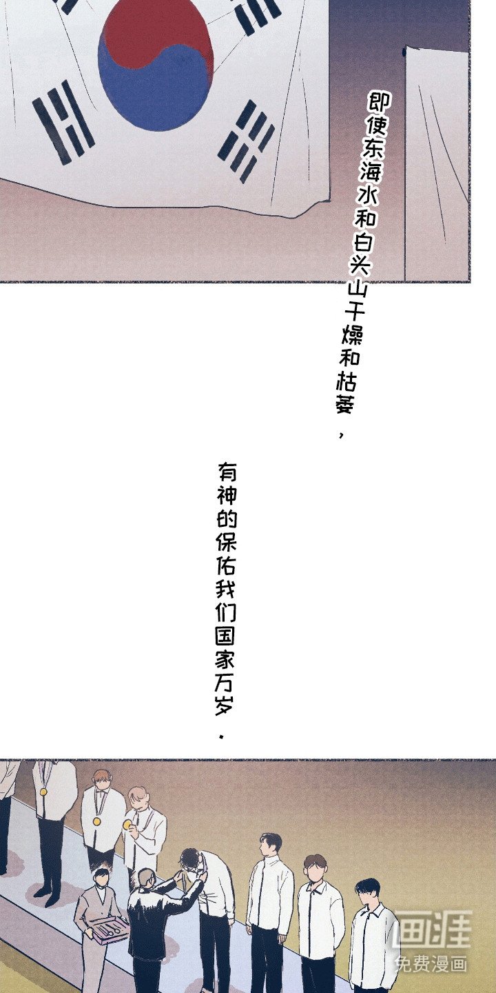 第11章：狂欢