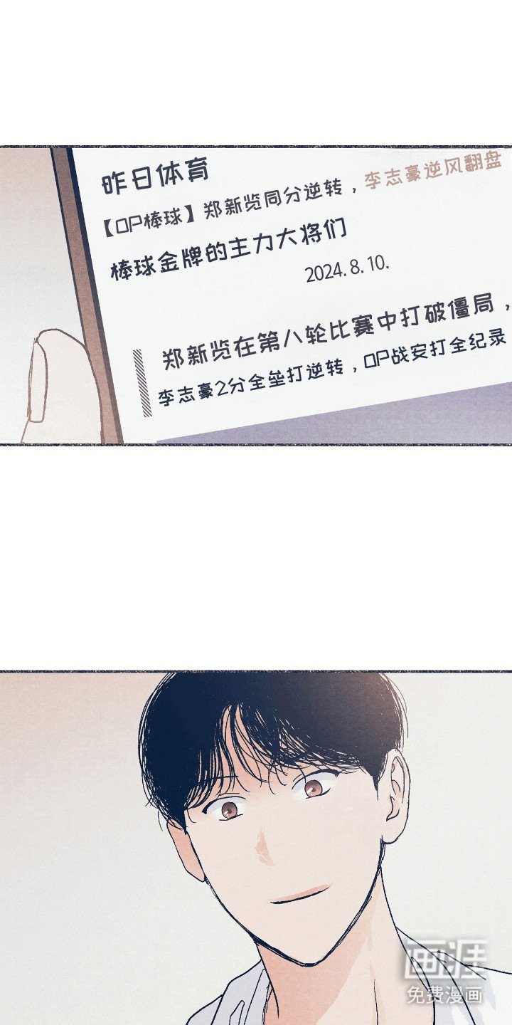 第11章：狂欢