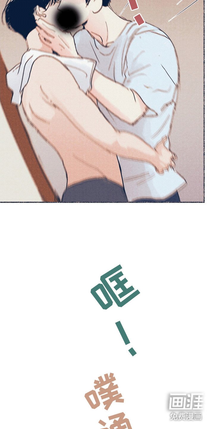 第11章：狂欢