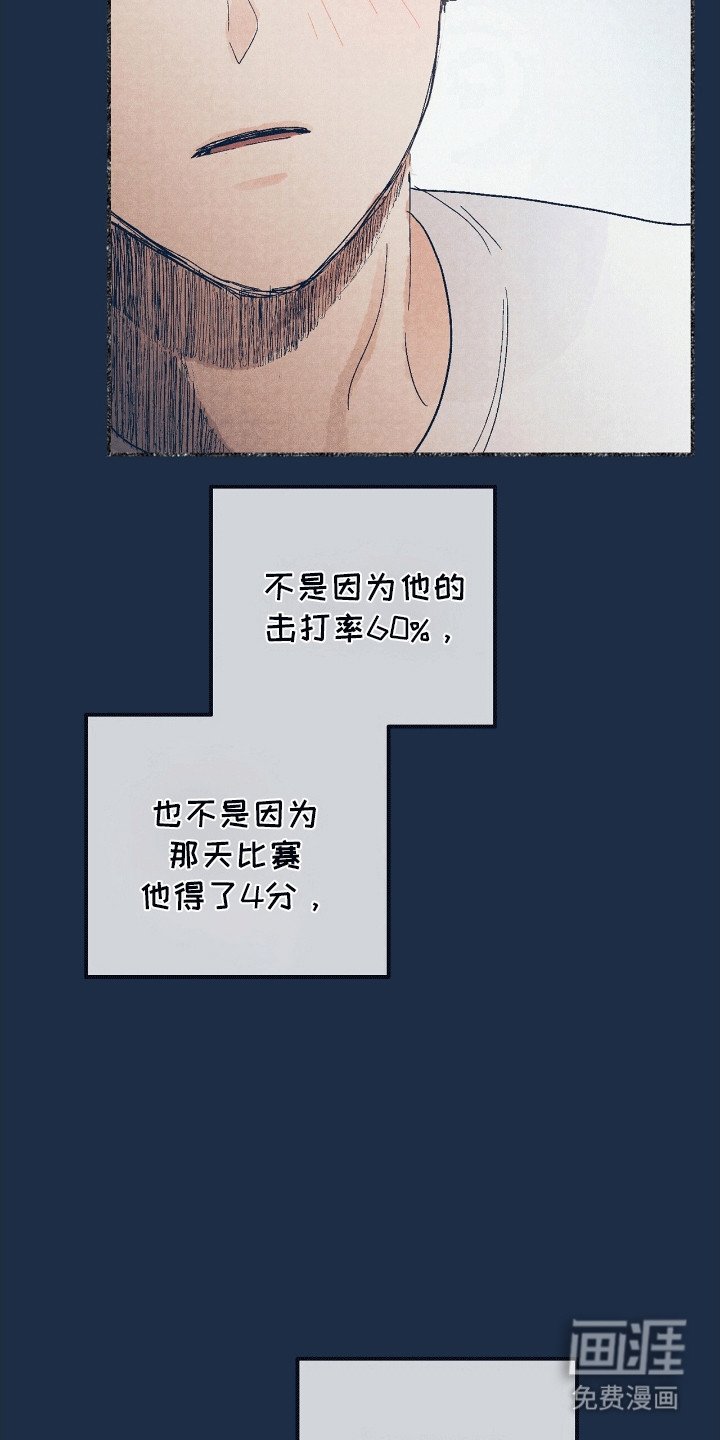 第13章：一起回家（完结）
